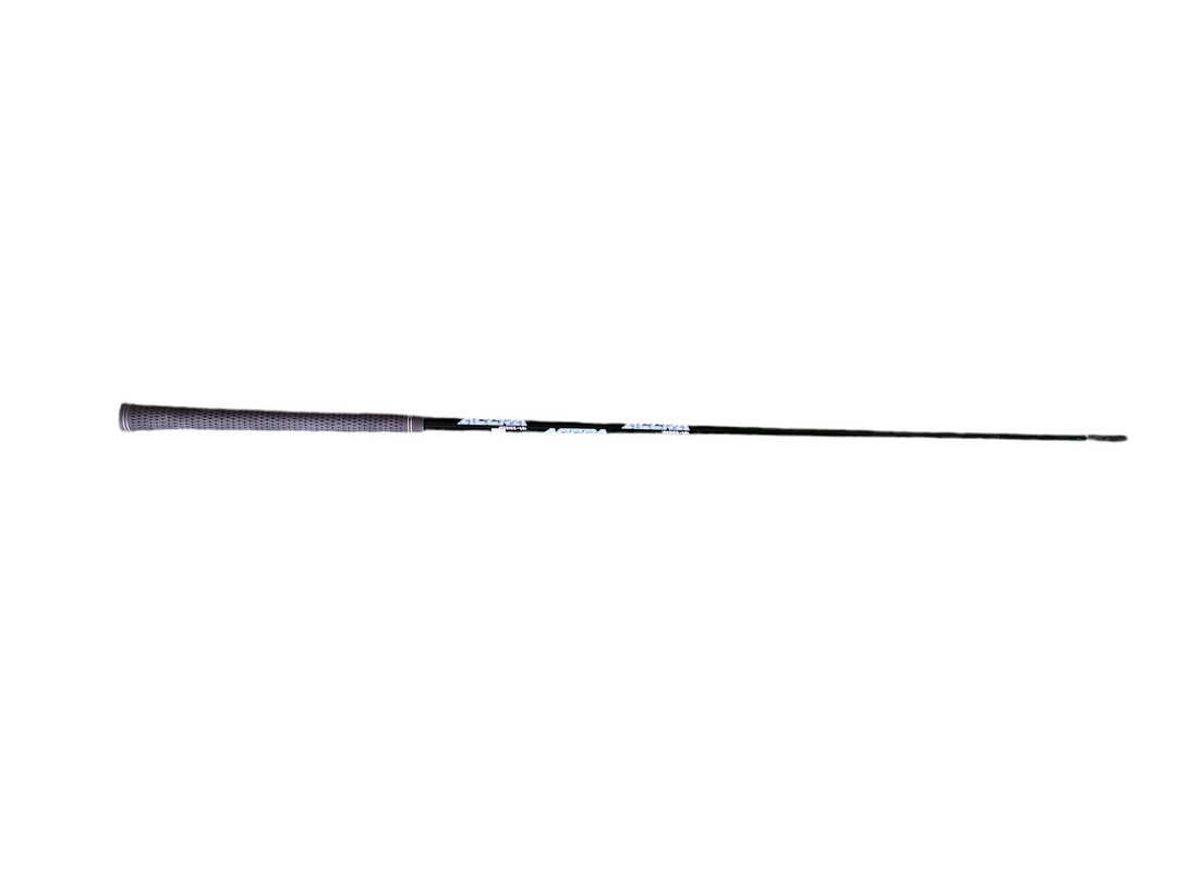 Fishing rod with black and white stripes, carbon fiber material.