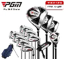 PGM Golf Clubs With Sunday Bag | 6 - SW with Putter | Steele Shaft.webp
