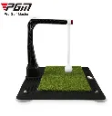 PGM Crown Hitting Mat Tee | Adjustable height | Blue.webp