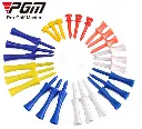 PGM Fixed Tees | Mixed Size Pack
