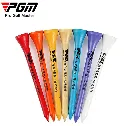 PGM Wooden Tees | Mixed Pack