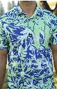 Custom Apparel Mens Golf Shirt | Dryflex | Birdie Blossom | Blue-Green-White